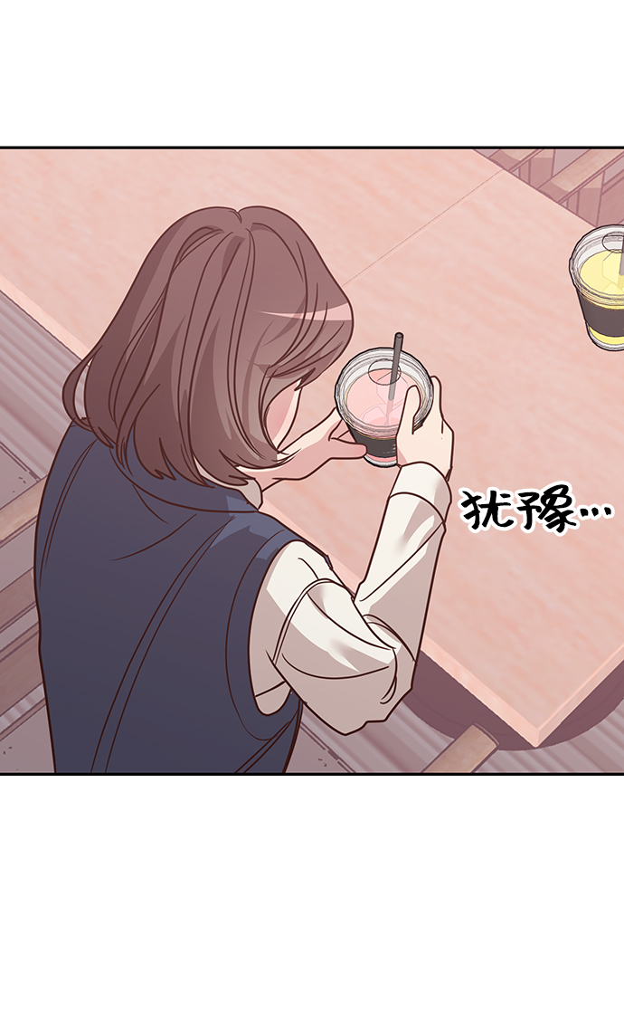 第20话37
