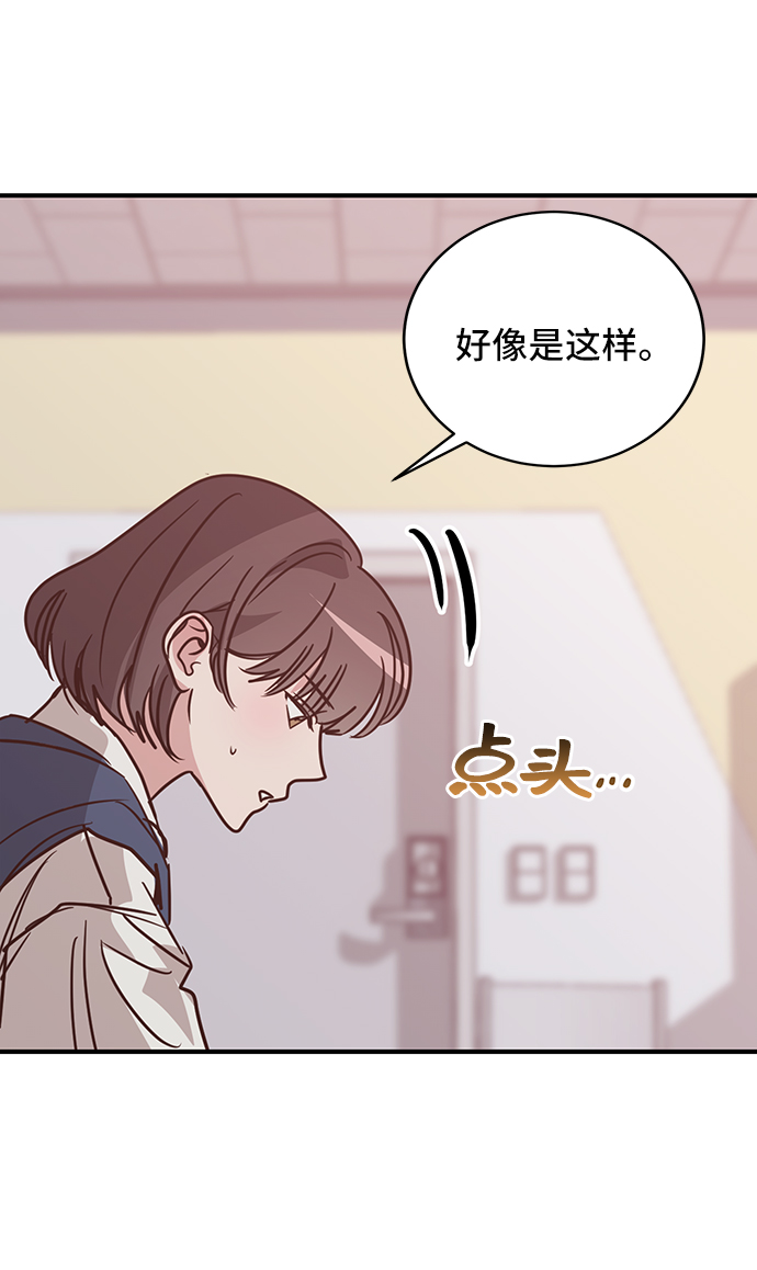 第19话38