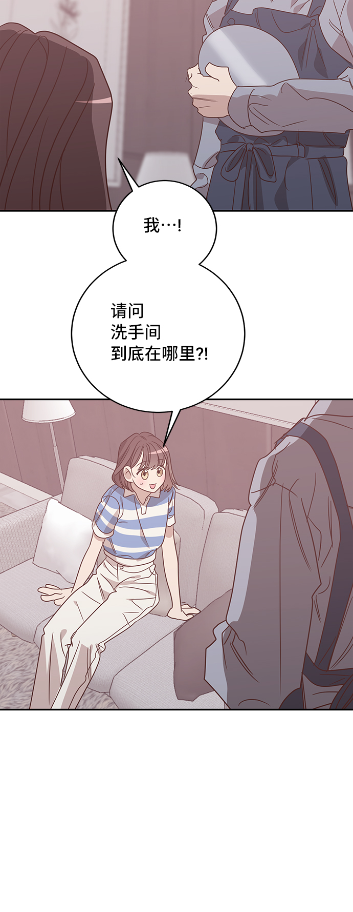 第36话12