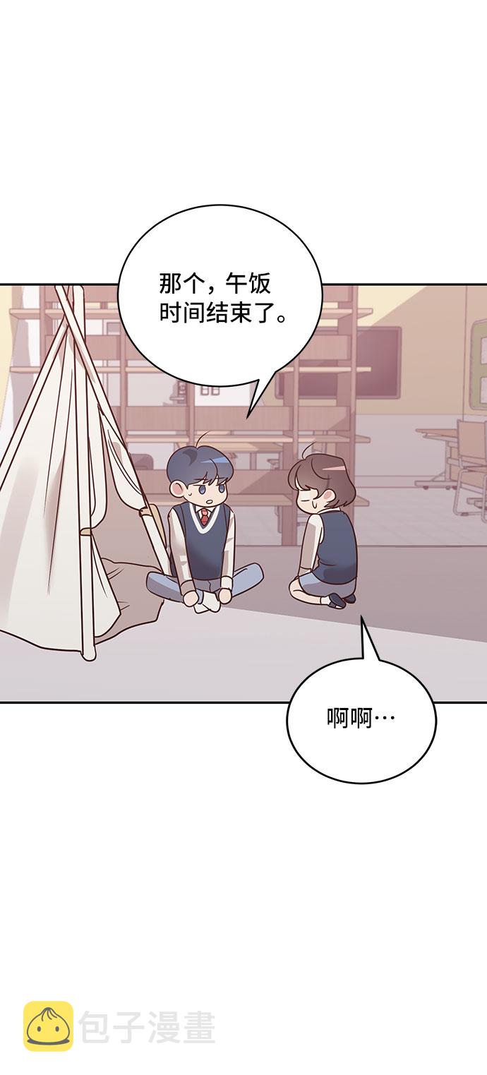 第15话26