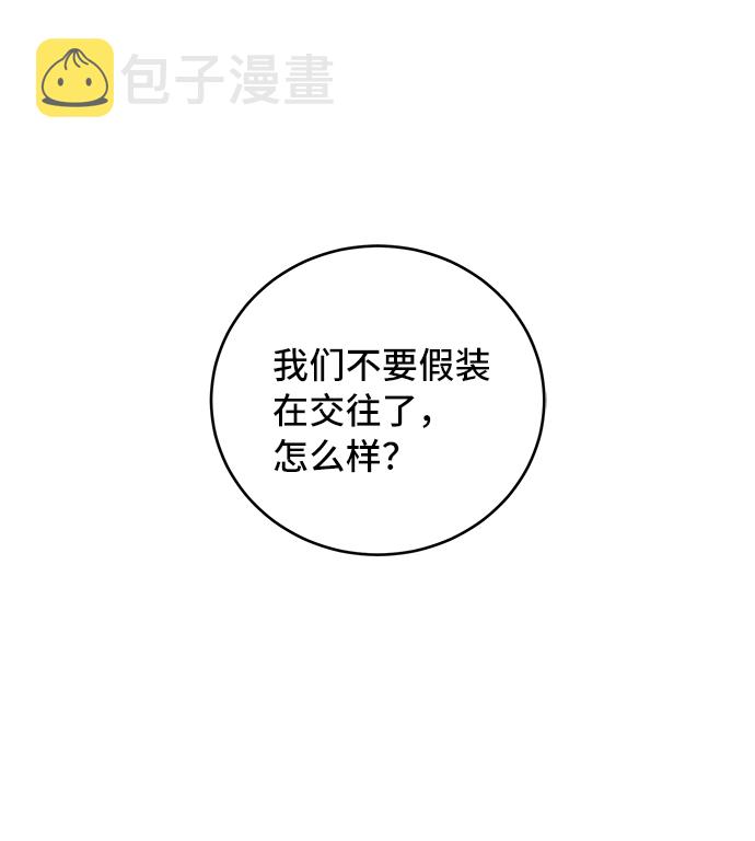 第19话1