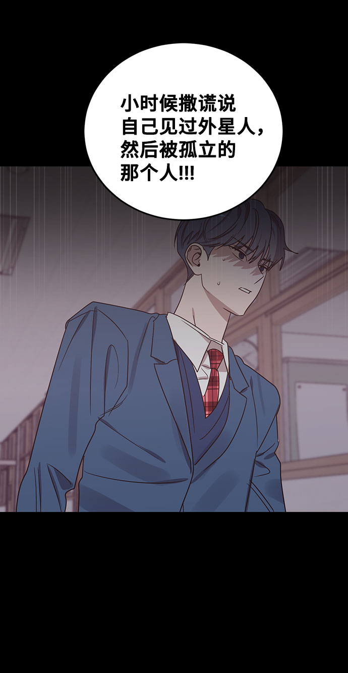 第41话55