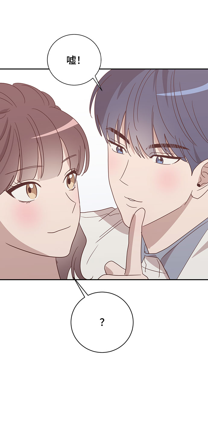 第48话56