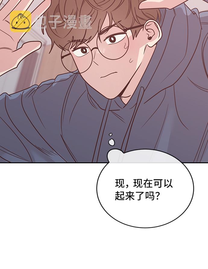 第17话19