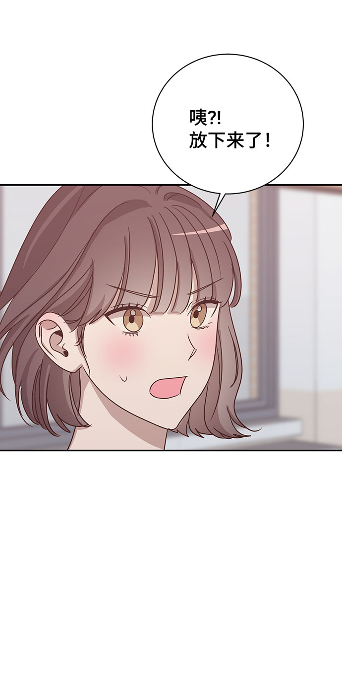 第46话14