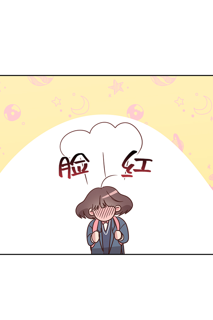 第18话23