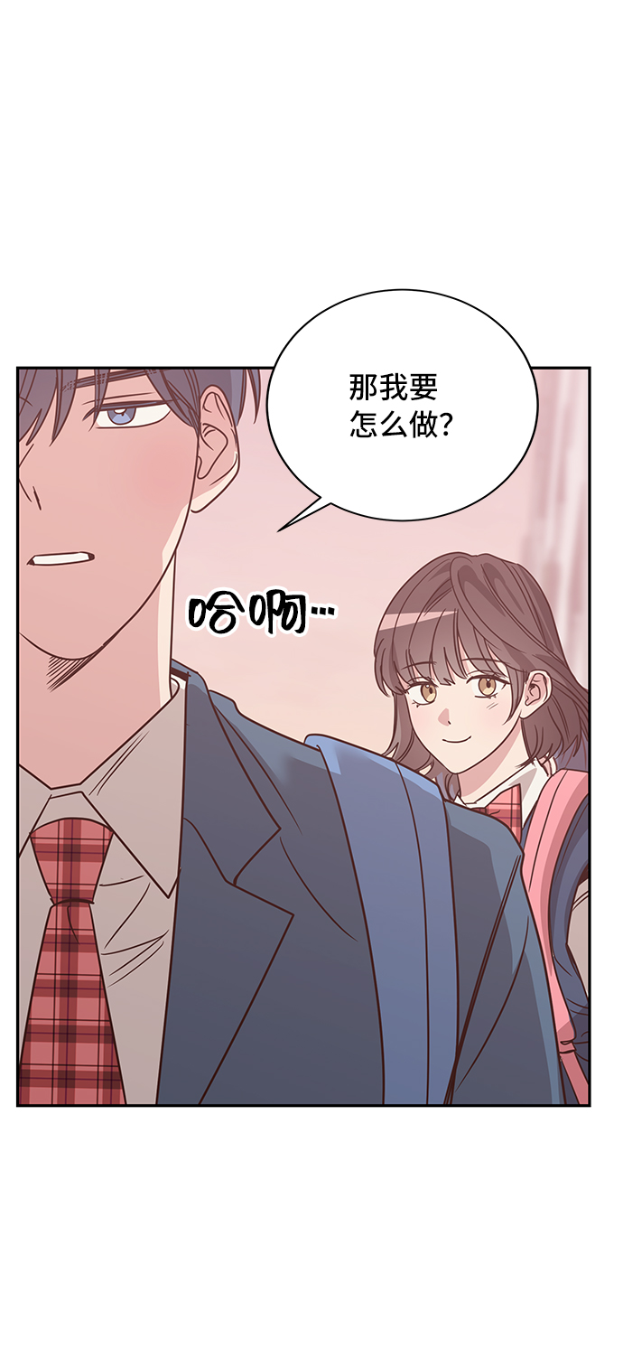 第21话30