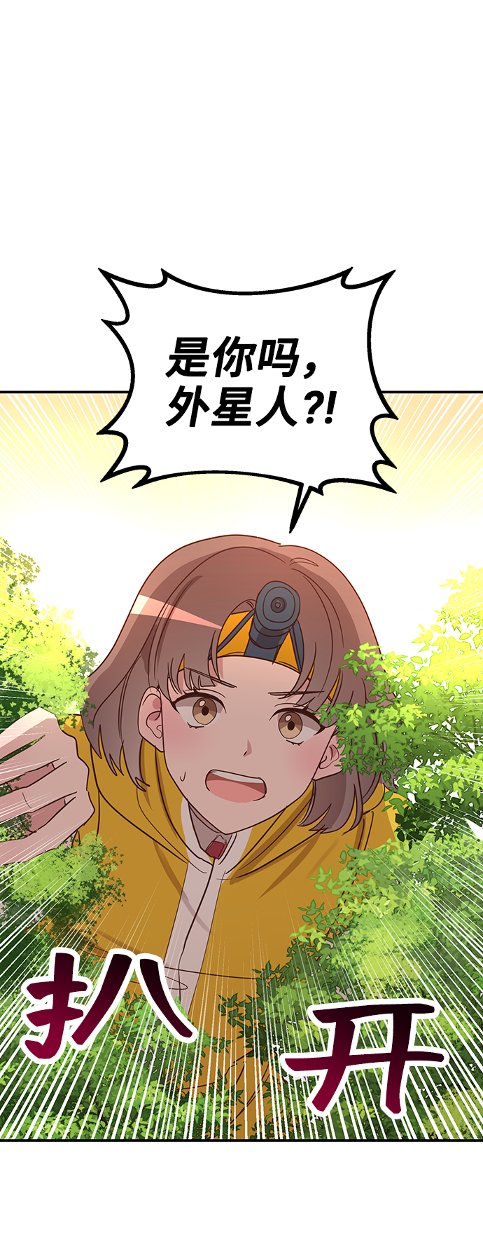 第2话80