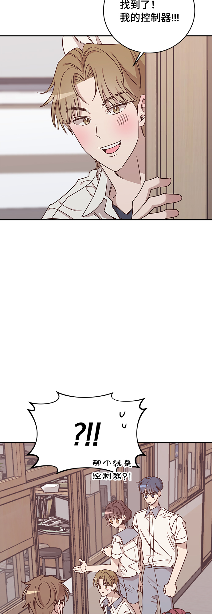 第44话55