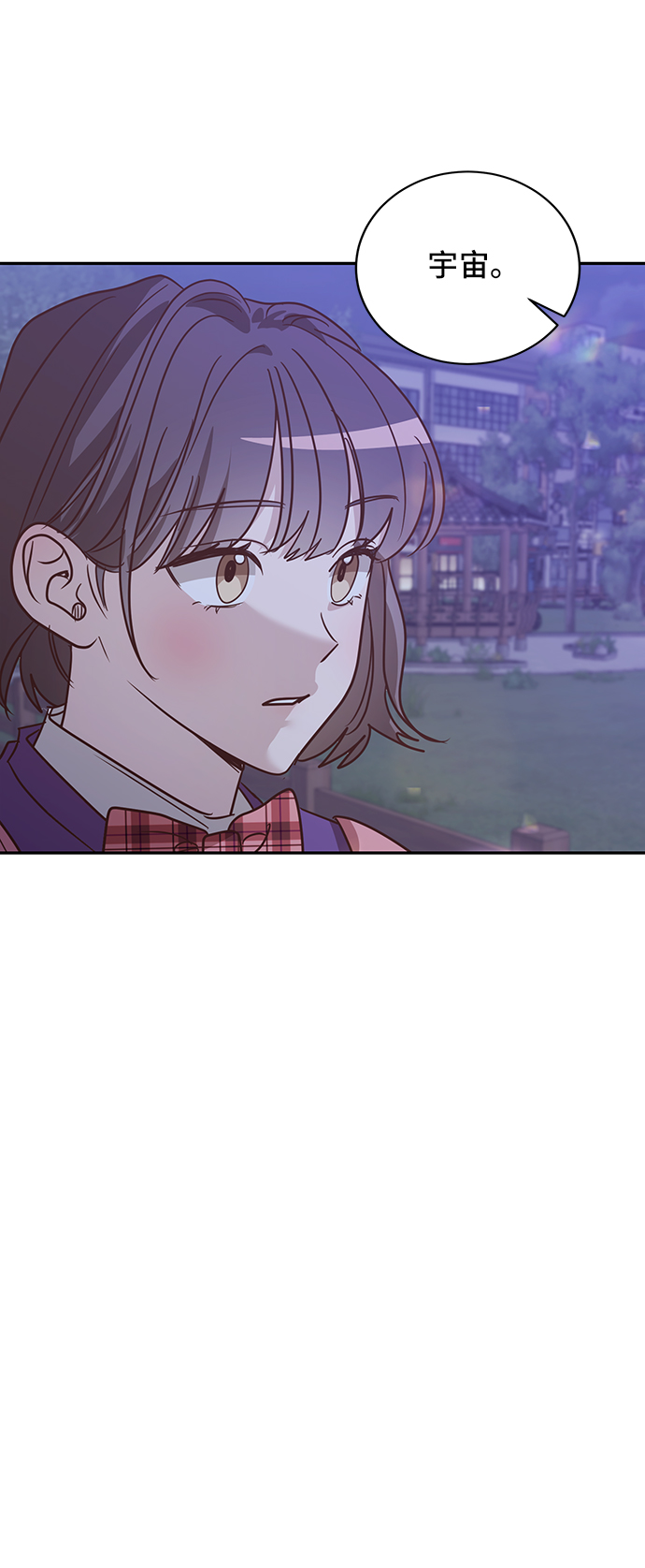 第23话56