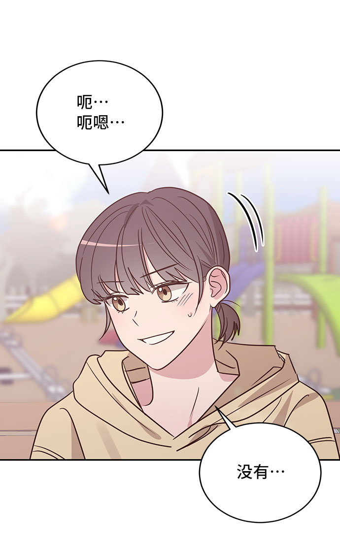 第16话24