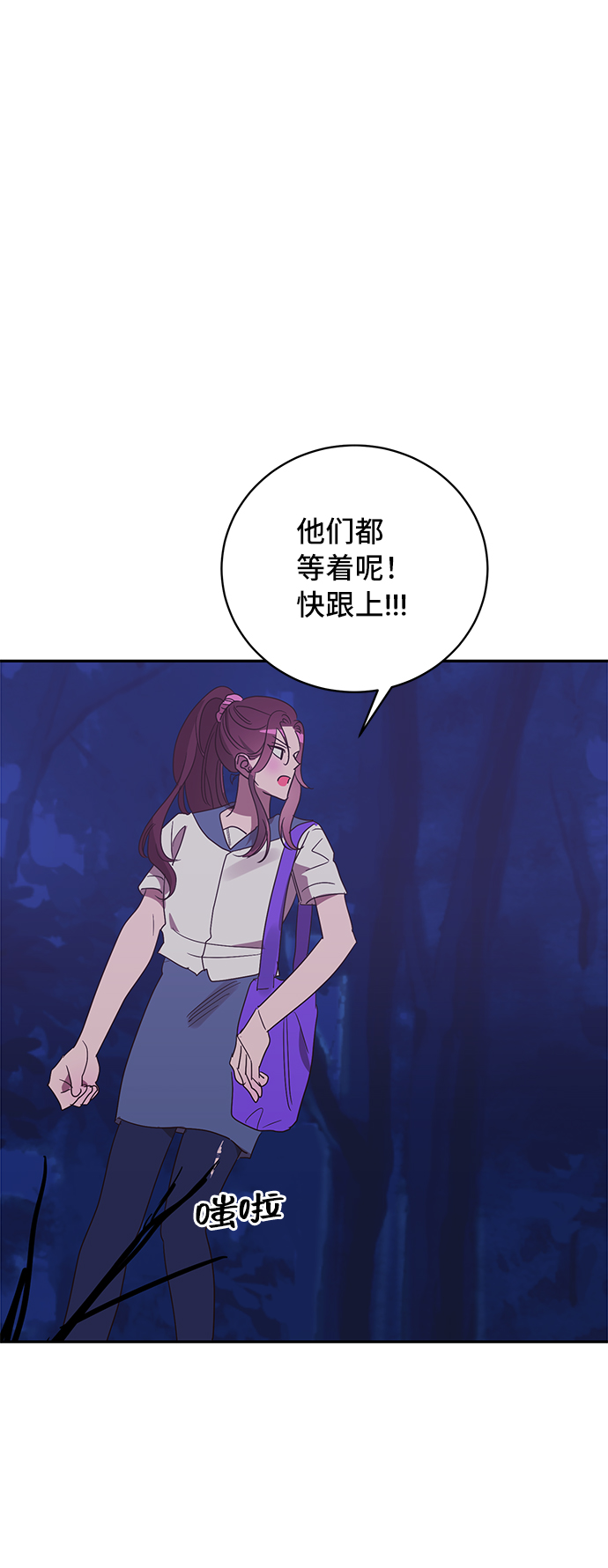 第43话64