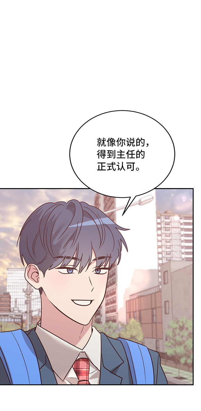 第11话30