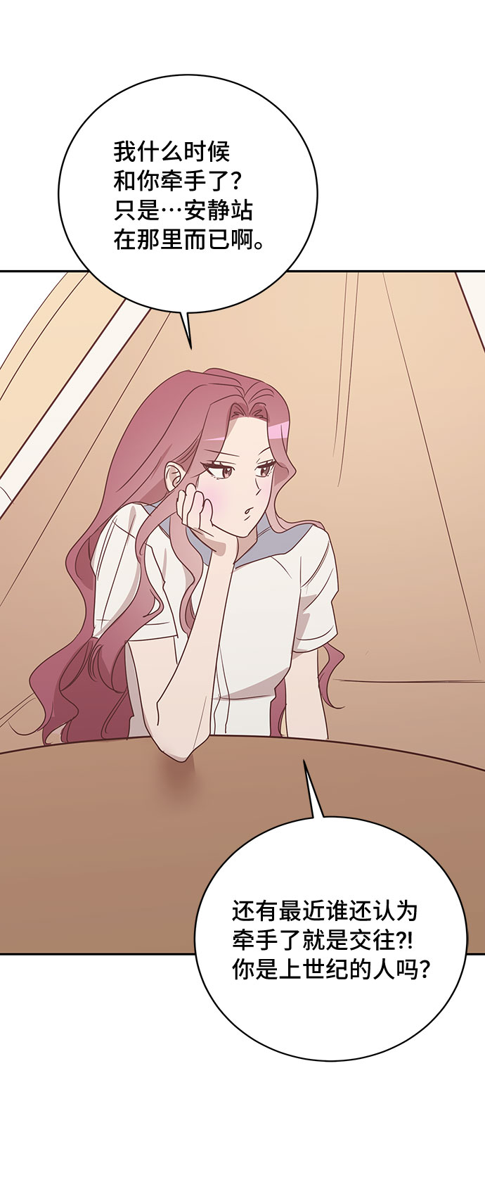 第48话63