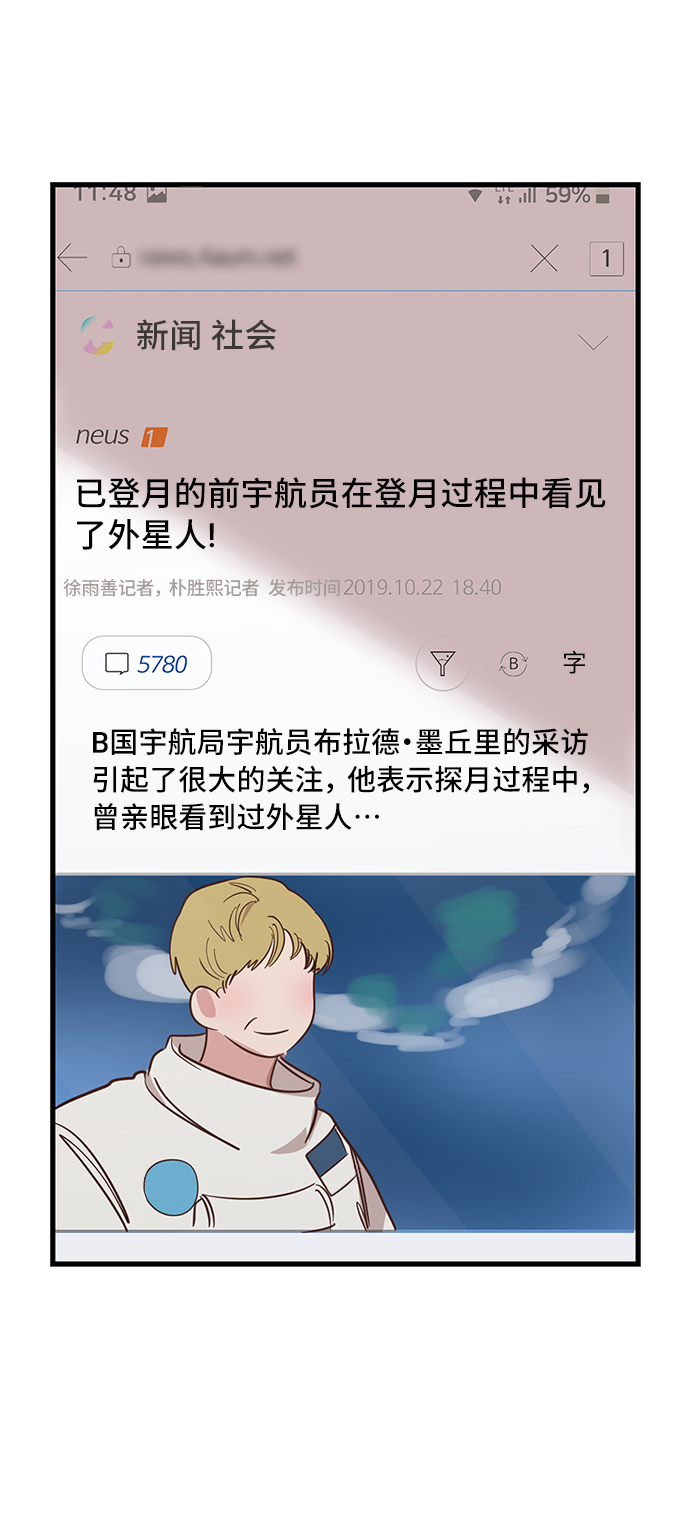 第3话68