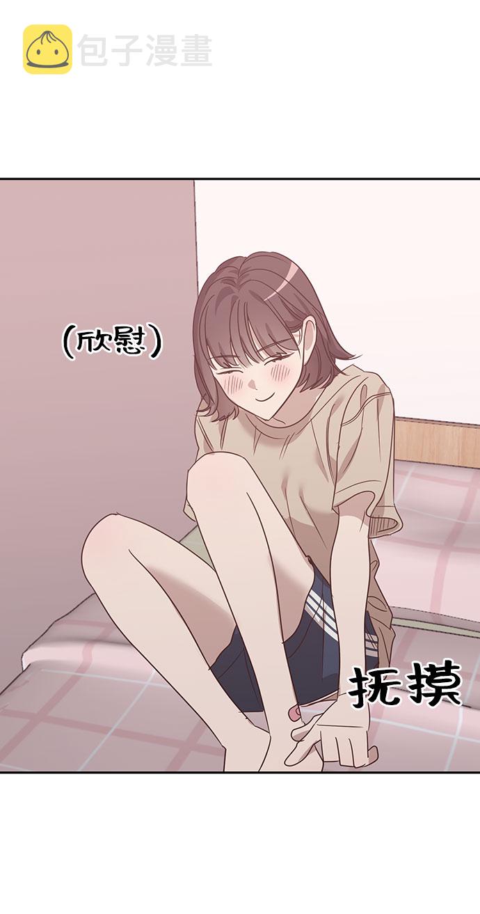 第37话13