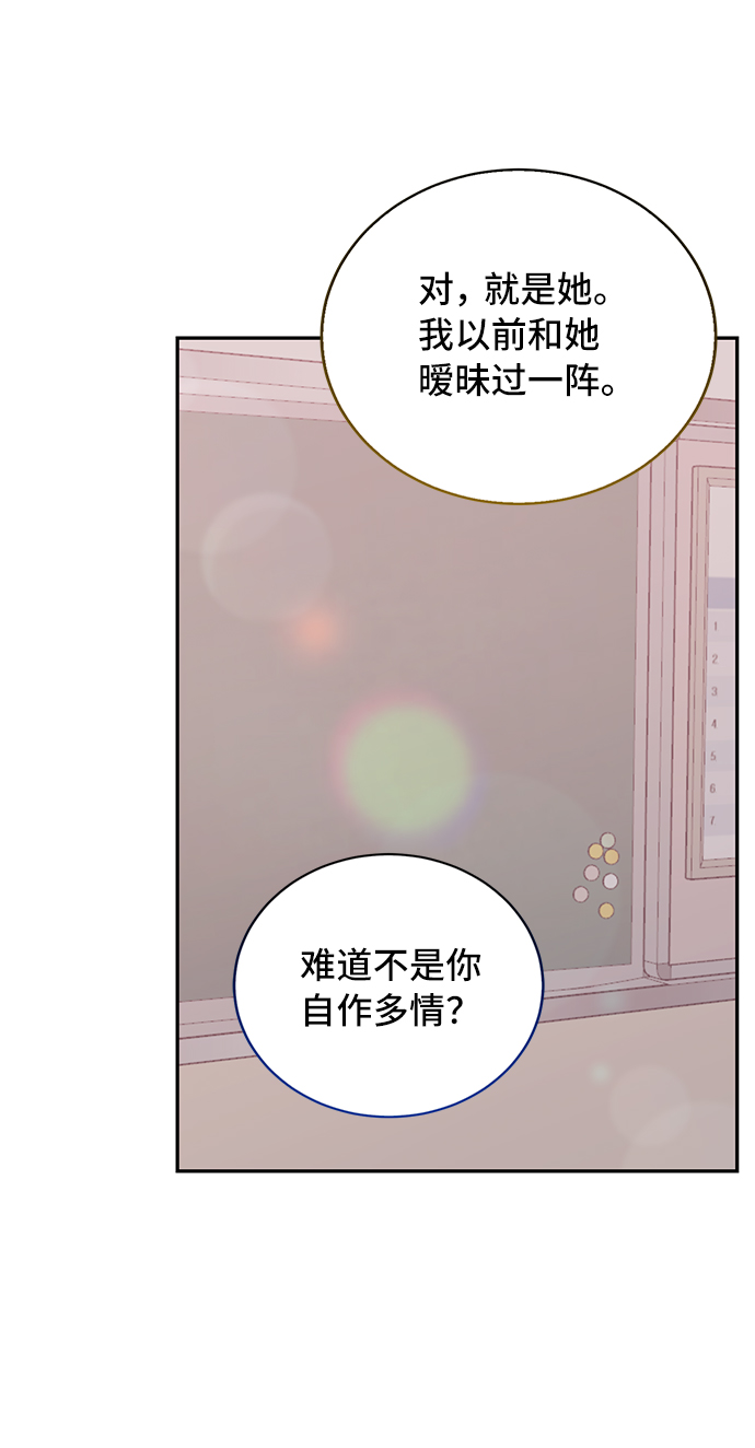 第23话24