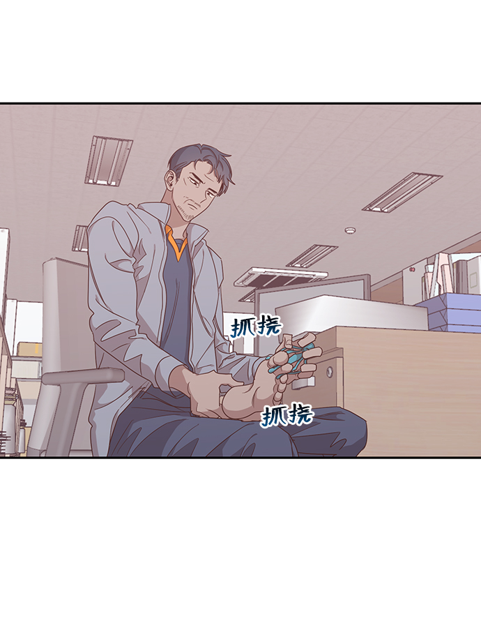 第45话6