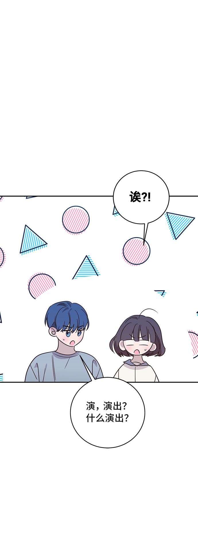 第42话55