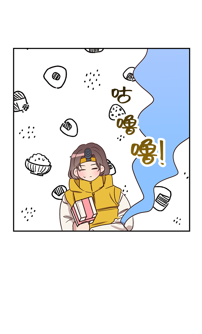 第2话68