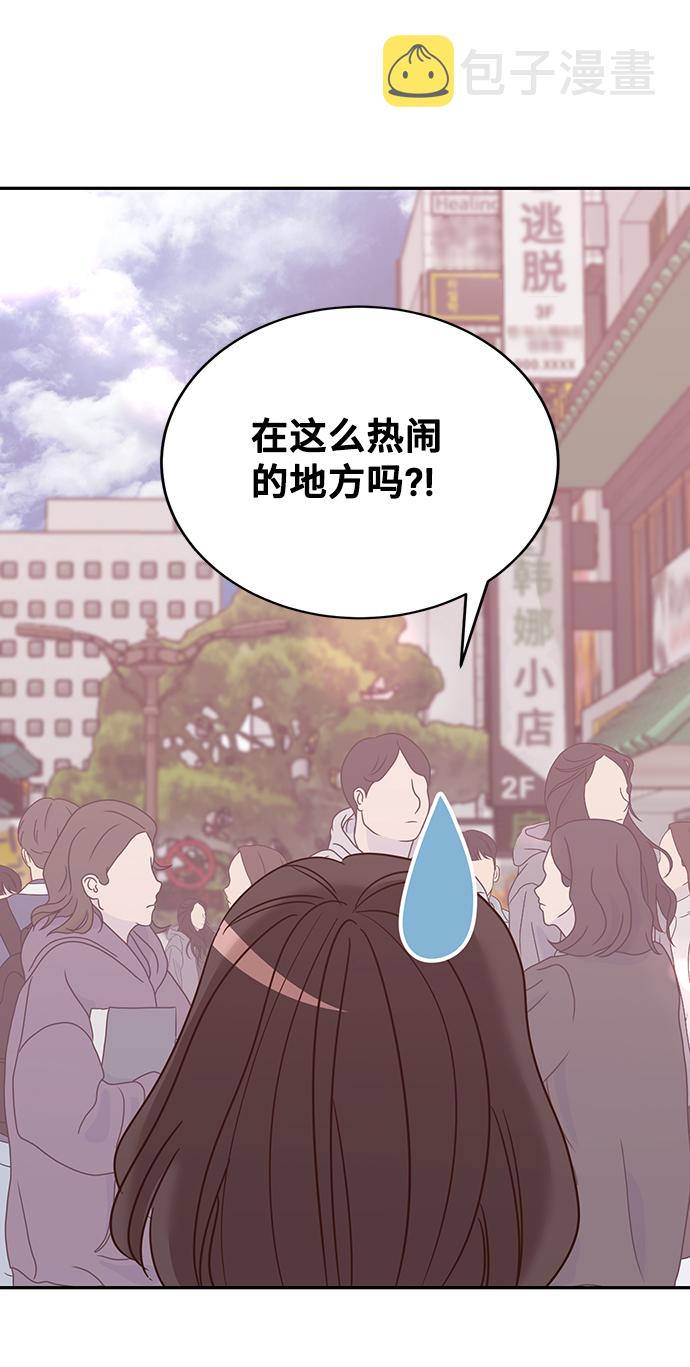 第13话27