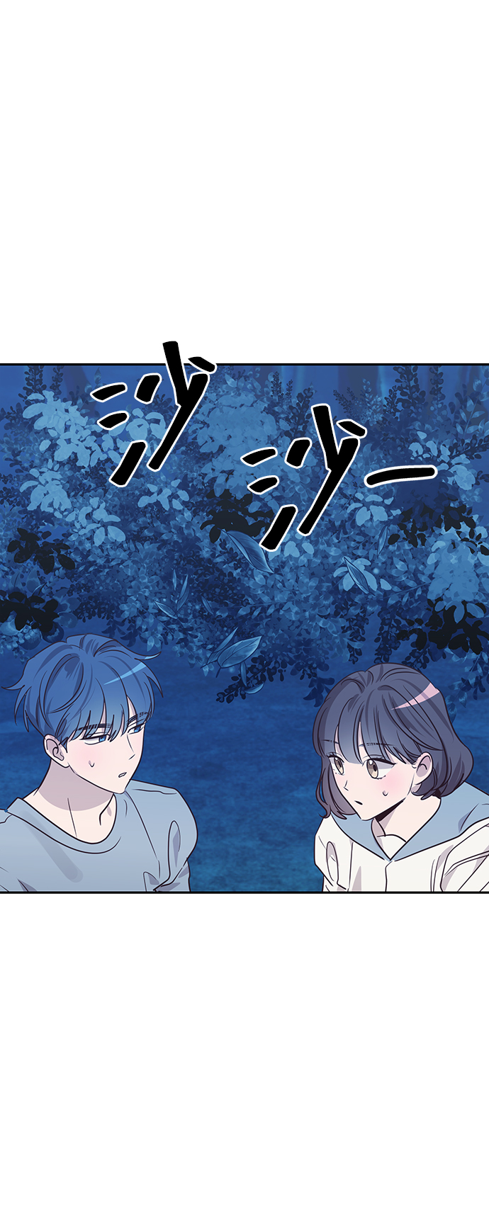 第42话18