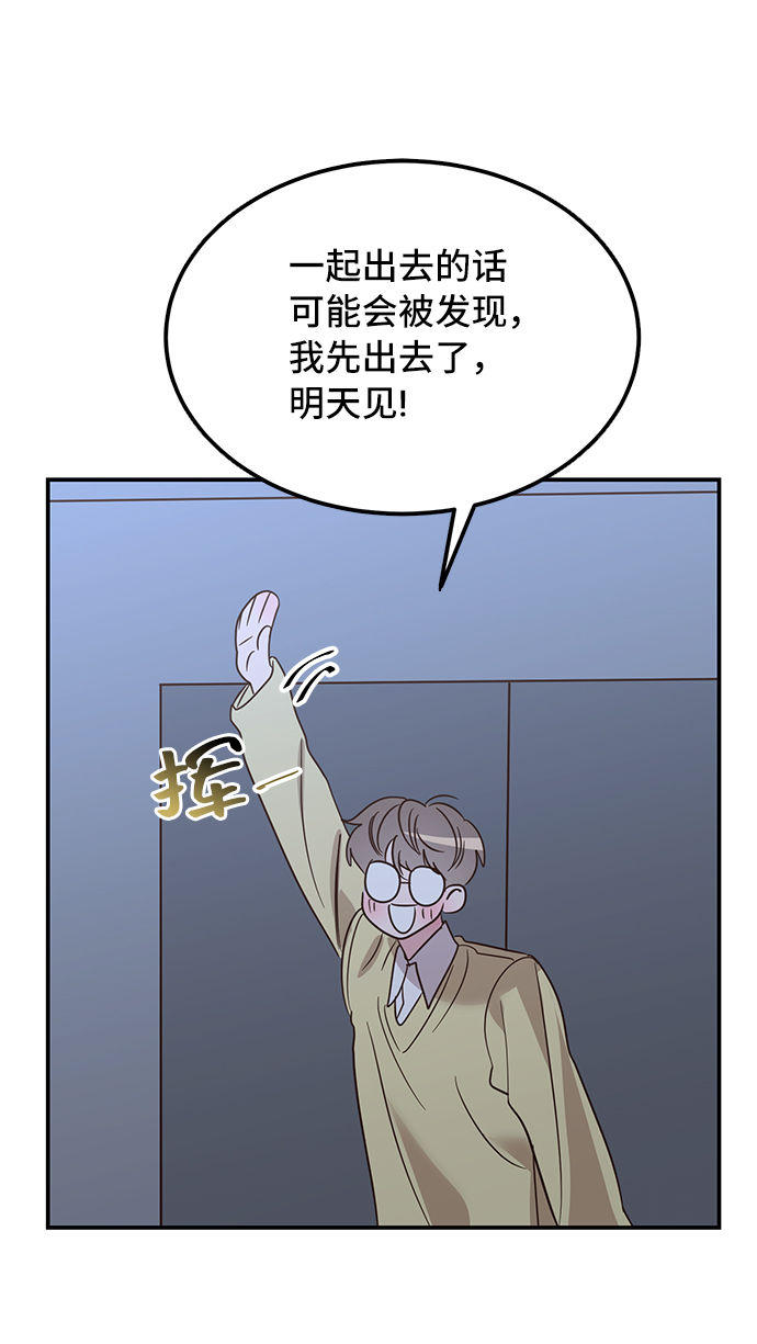 第4话72