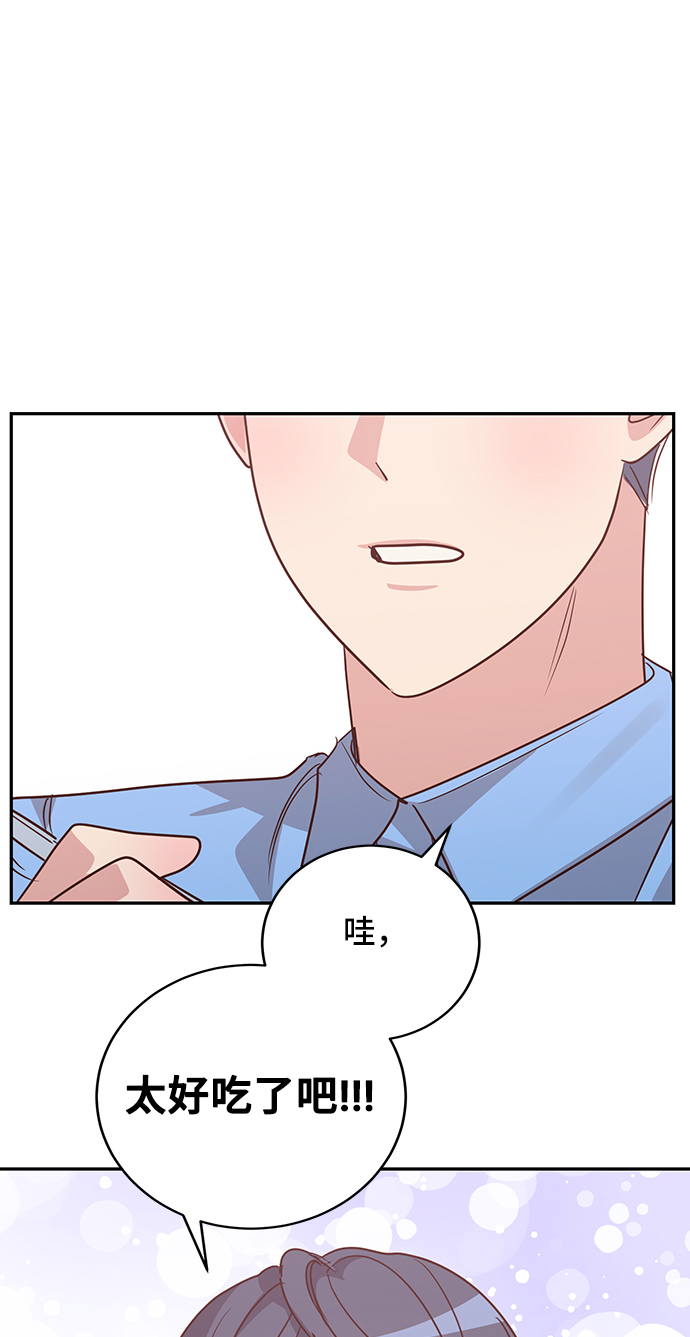 第14话38