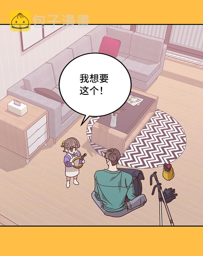 第17话2