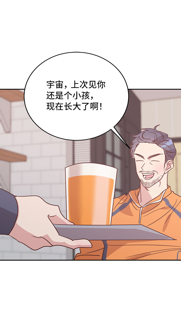 第28话66
