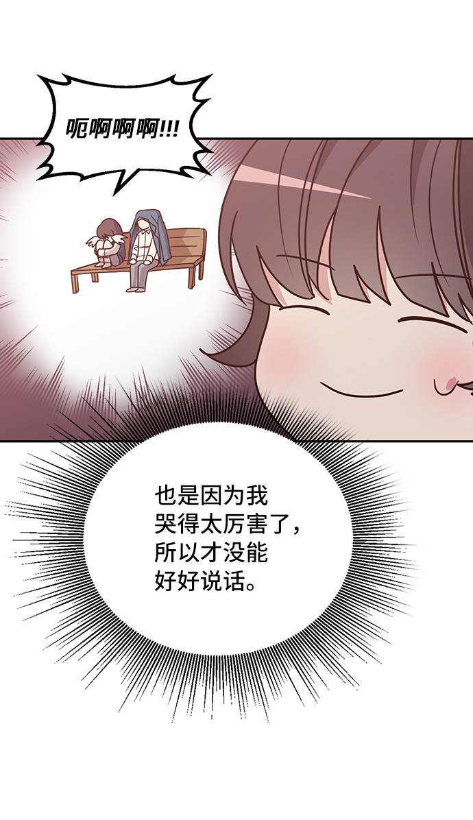 第18话20
