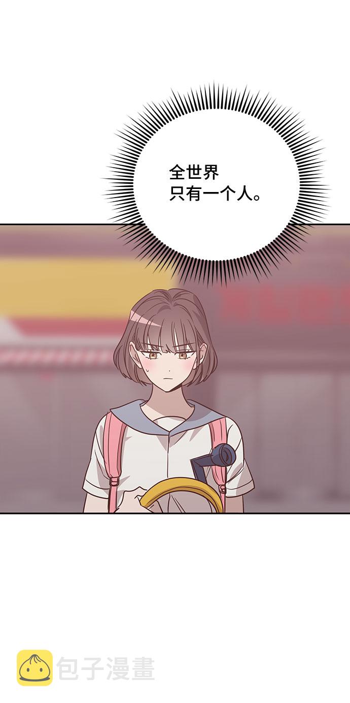 第39话70