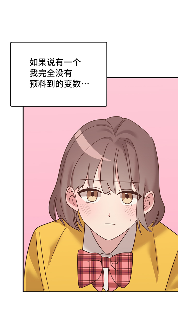 第6话60
