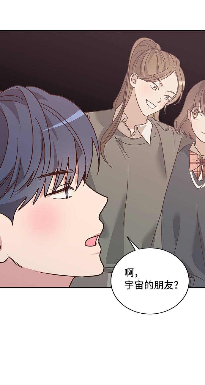 第23话23