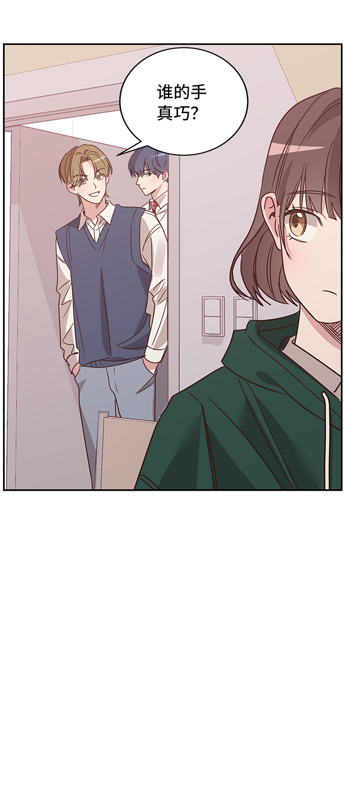 第21话55