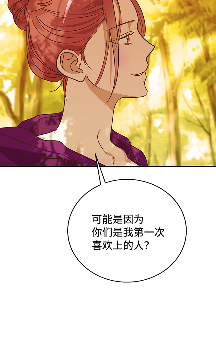 第33话65