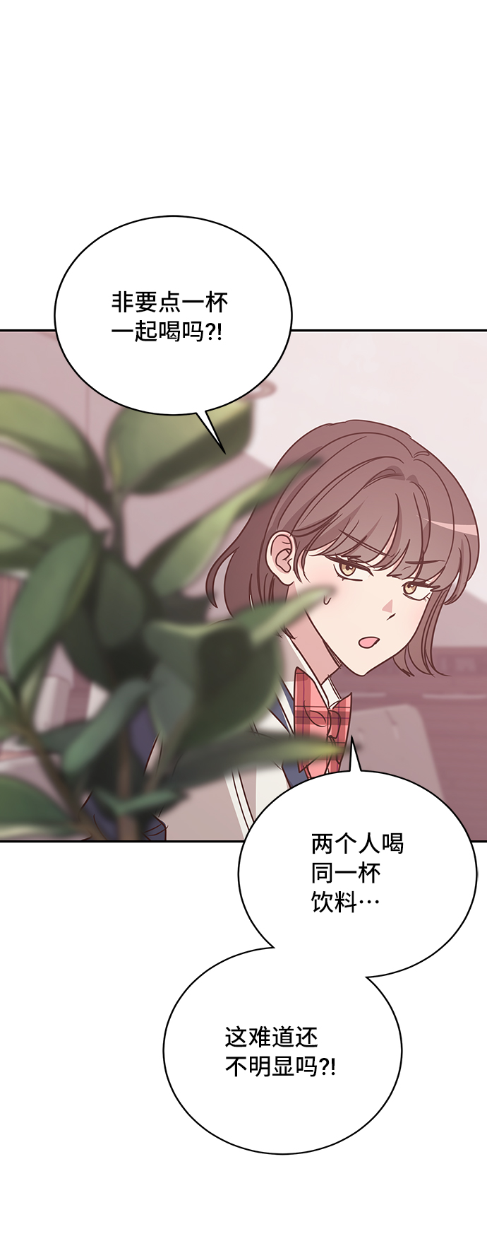 第20话31