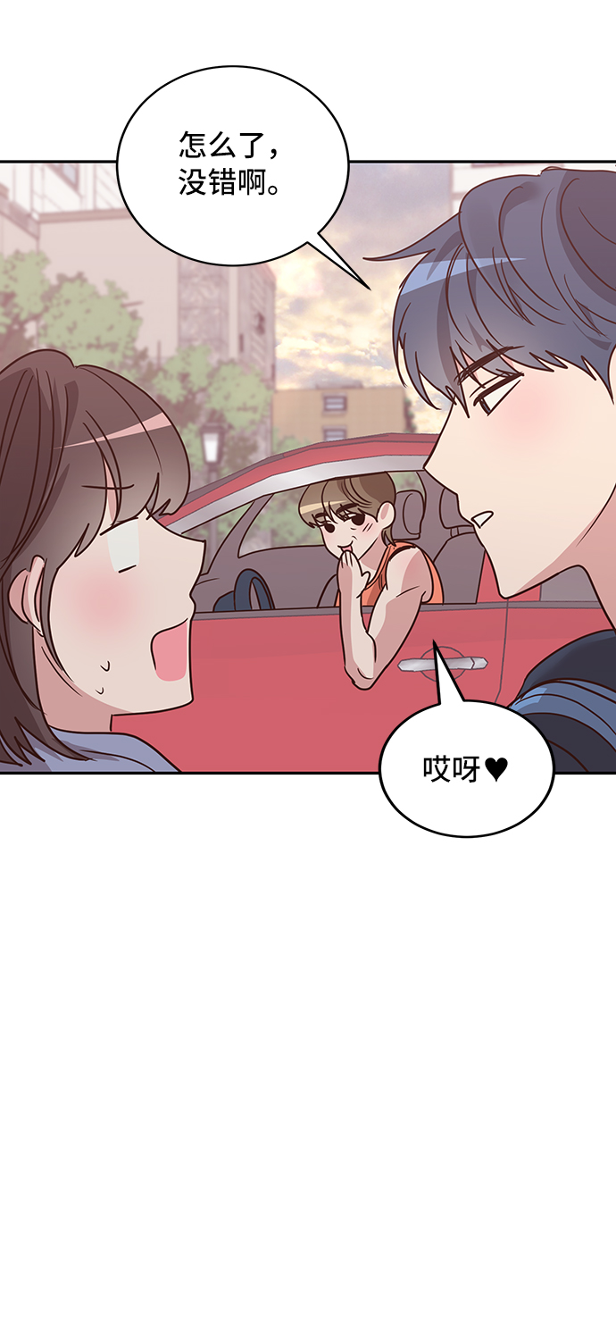 第12话34