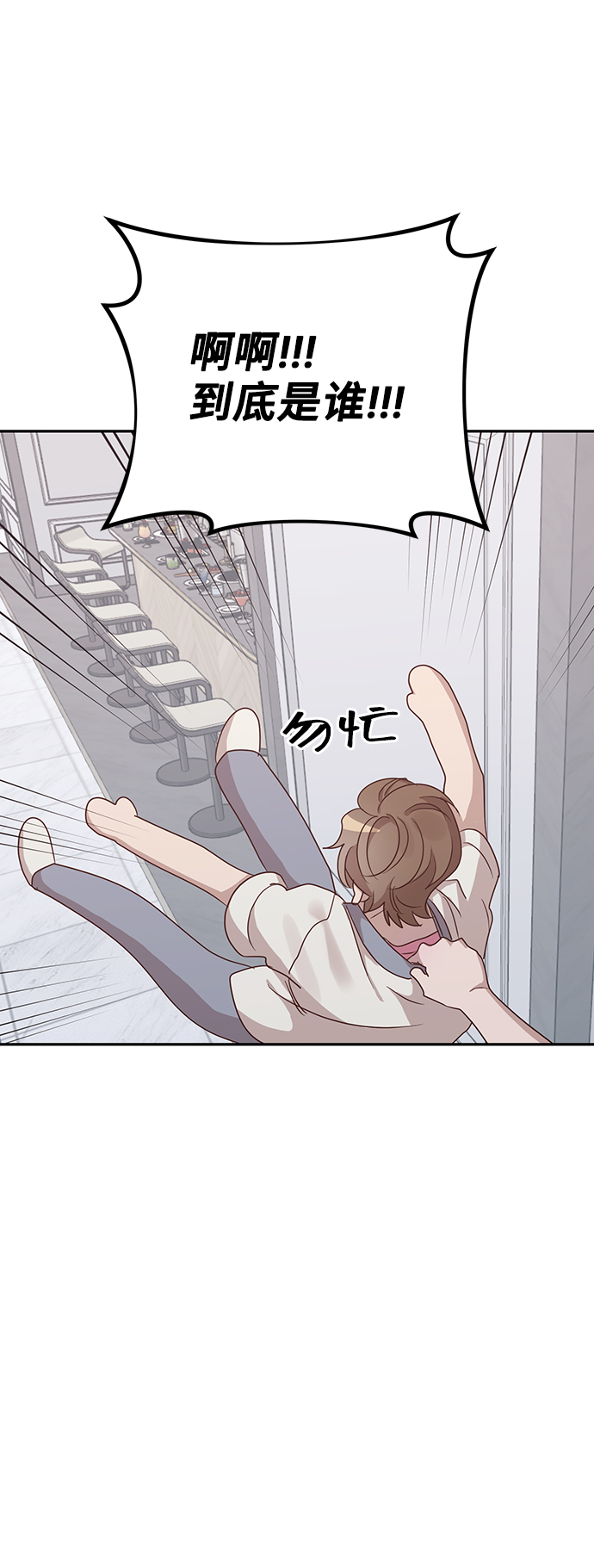 第45话58