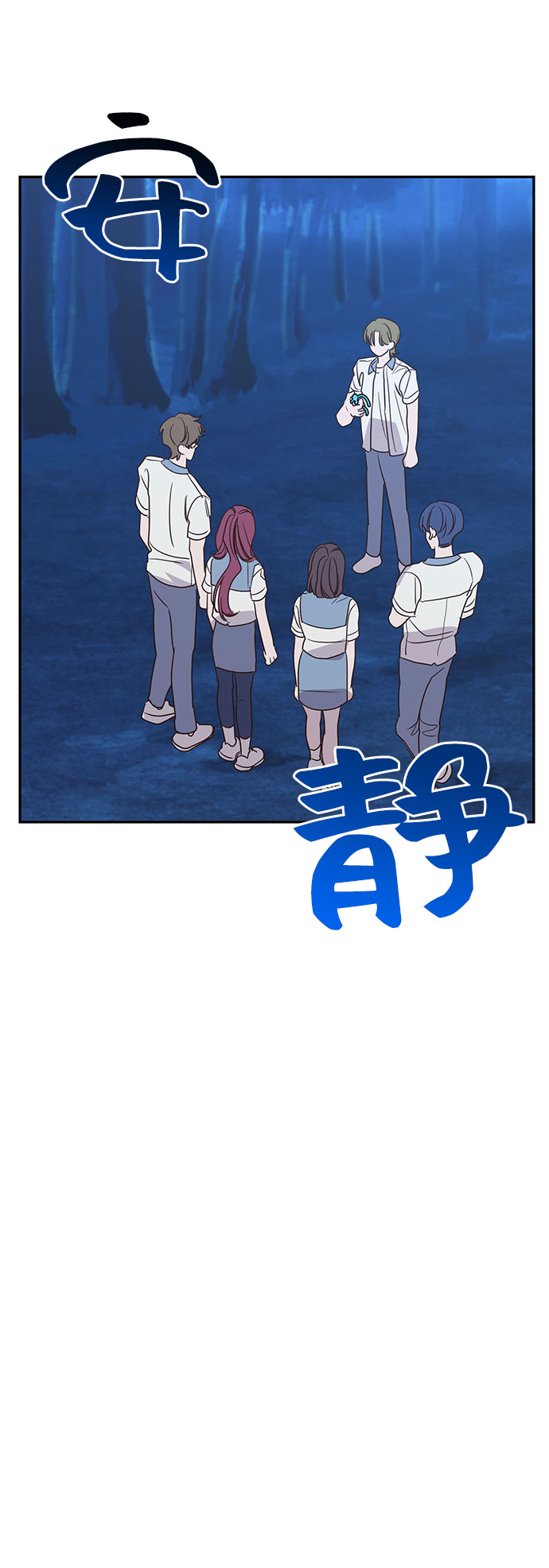 第46话61