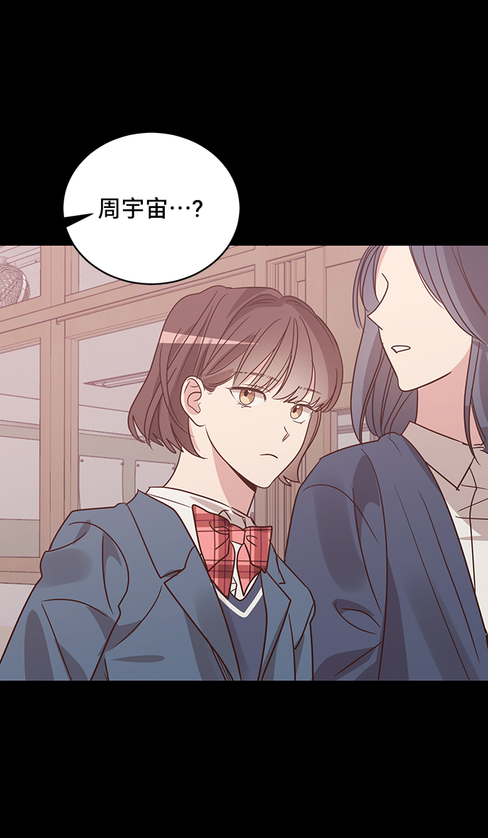 第29话43
