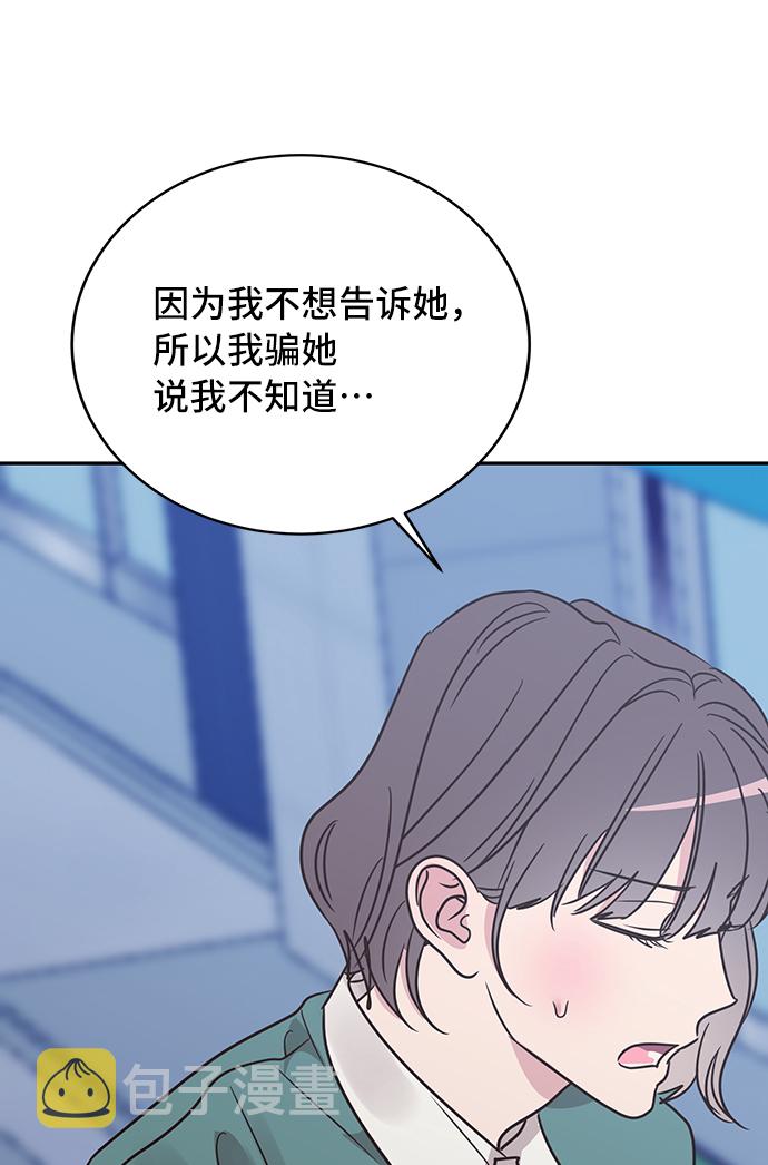 第27话31