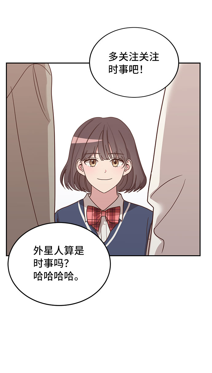 第1话37