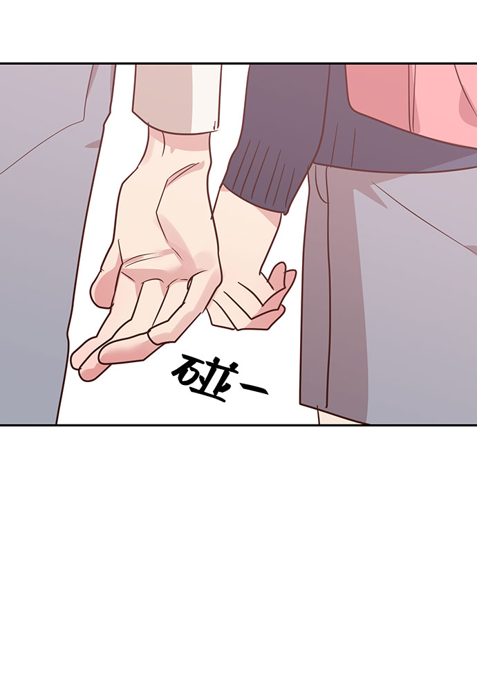 第25话48