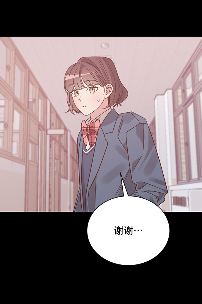 第30话42