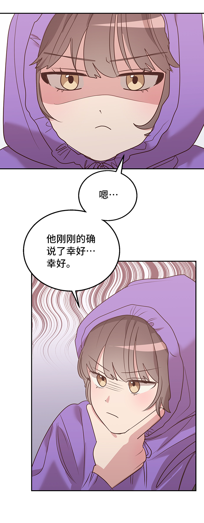 第7话25