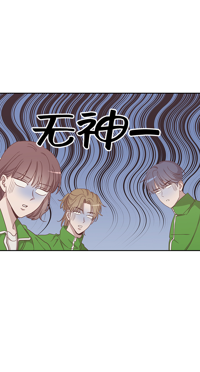 第43话54