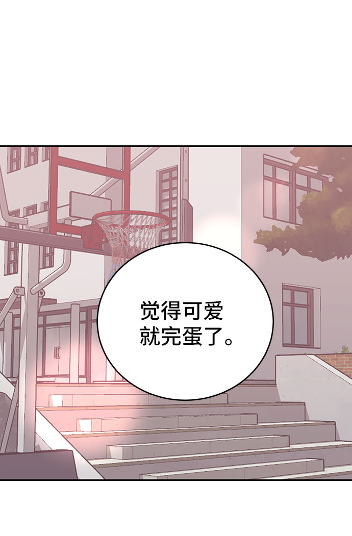 第14话60