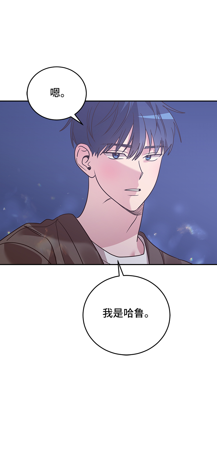 第31话3