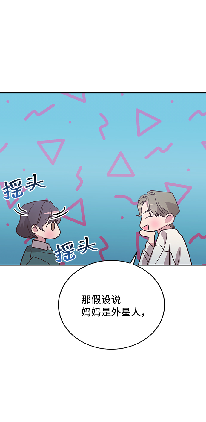 第27话40